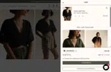 30FORYOU coupon verification screenshot