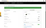housewife coupon verification screenshot
