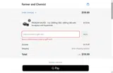 Yummy40 coupon verification screenshot