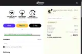 Midwest coupon verification screenshot