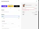 AC110CPN coupon verification screenshot