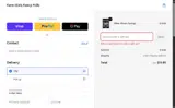workitgirl coupon verification screenshot