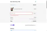 AC110CPN coupon verification screenshot