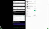 MBF coupon verification screenshot