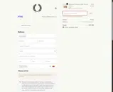 CODE13 coupon verification screenshot