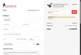 thankyou coupon verification screenshot