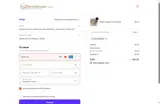 welcomenew coupon verification screenshot