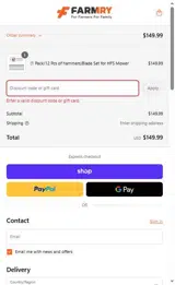 SUMMER5 coupon verification screenshot