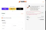 SAVE5 coupon verification screenshot