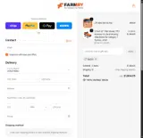 BACK5 coupon verification screenshot