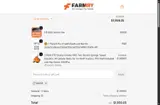 BACK5 coupon verification screenshot