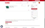 FCART1 coupon verification screenshot