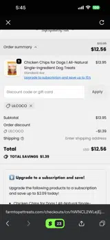 LILCOCO coupon verification screenshot