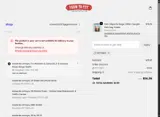 pittysky coupon verification screenshot