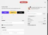 ELLIEANDBENTLEY coupon verification screenshot