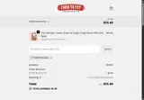 SNORTSQUAD coupon verification screenshot