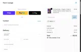 10PUJE coupon verification screenshot