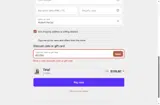 EID2026 coupon verification screenshot