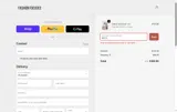 EID15 coupon verification screenshot