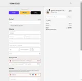EID10 coupon verification screenshot