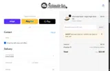 MYGIFT coupon verification screenshot