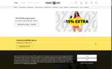 15extra coupon verification screenshot