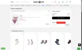 SUWEN50 coupon verification screenshot