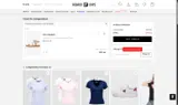 Acc20 coupon verification screenshot
