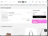 DRAGOBETE coupon verification screenshot