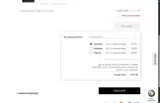 free25 coupon verification screenshot