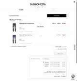 Super10 coupon verification screenshot