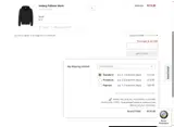 sunny15 coupon verification screenshot