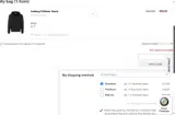 SHIPFREE coupon verification screenshot