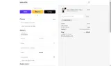 Fashion Fitz coupon verification screenshot