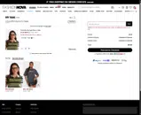 Fashion Nova coupon verification screenshot