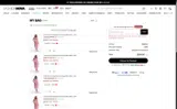 Fashion Nova coupon verification screenshot