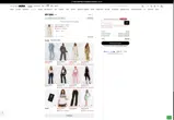 Fashion Nova coupon verification screenshot