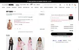 Fashion Nova coupon verification screenshot
