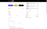 Fashion Nova coupon verification screenshot