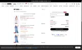 Fashion Nova coupon verification screenshot