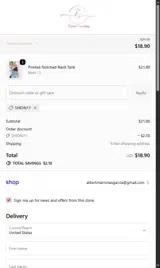 shion11 coupon verification screenshot