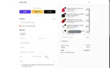 BF2023 coupon verification screenshot
