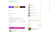 BURN75 coupon verification screenshot