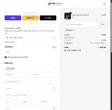 kiri10 coupon verification screenshot