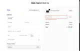 clubwallet coupon verification screenshot