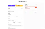 DIEGOFC5 coupon verification screenshot