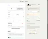 15forme coupon verification screenshot