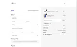 HURRYENJOY coupon verification screenshot