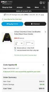 CREWSTM26 coupon verification screenshot