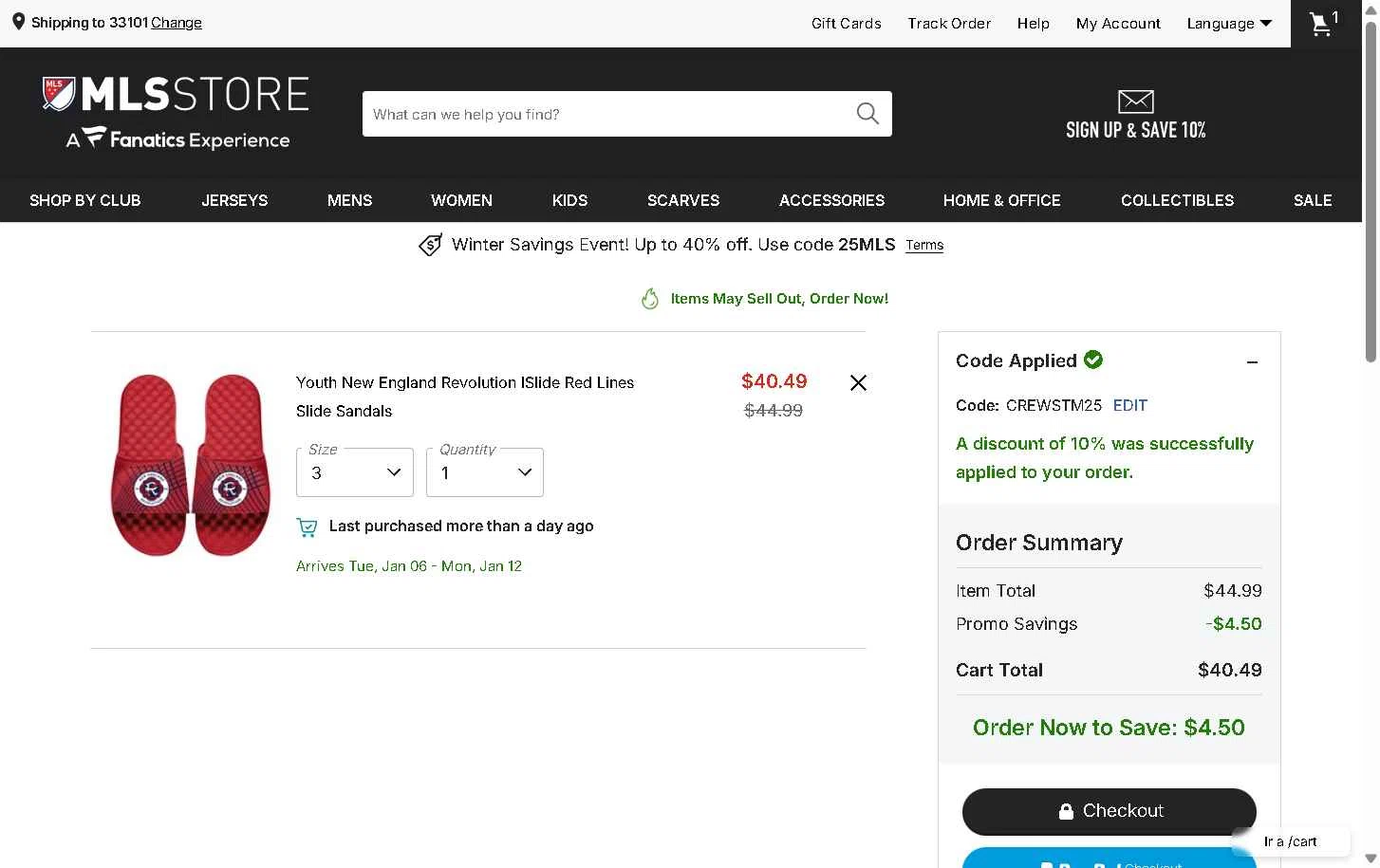 FC Cincinnati checkout page showing FC Cincinnati promo code box | Screenshot taken by SimplyCodes community member on Dec 27, 2025